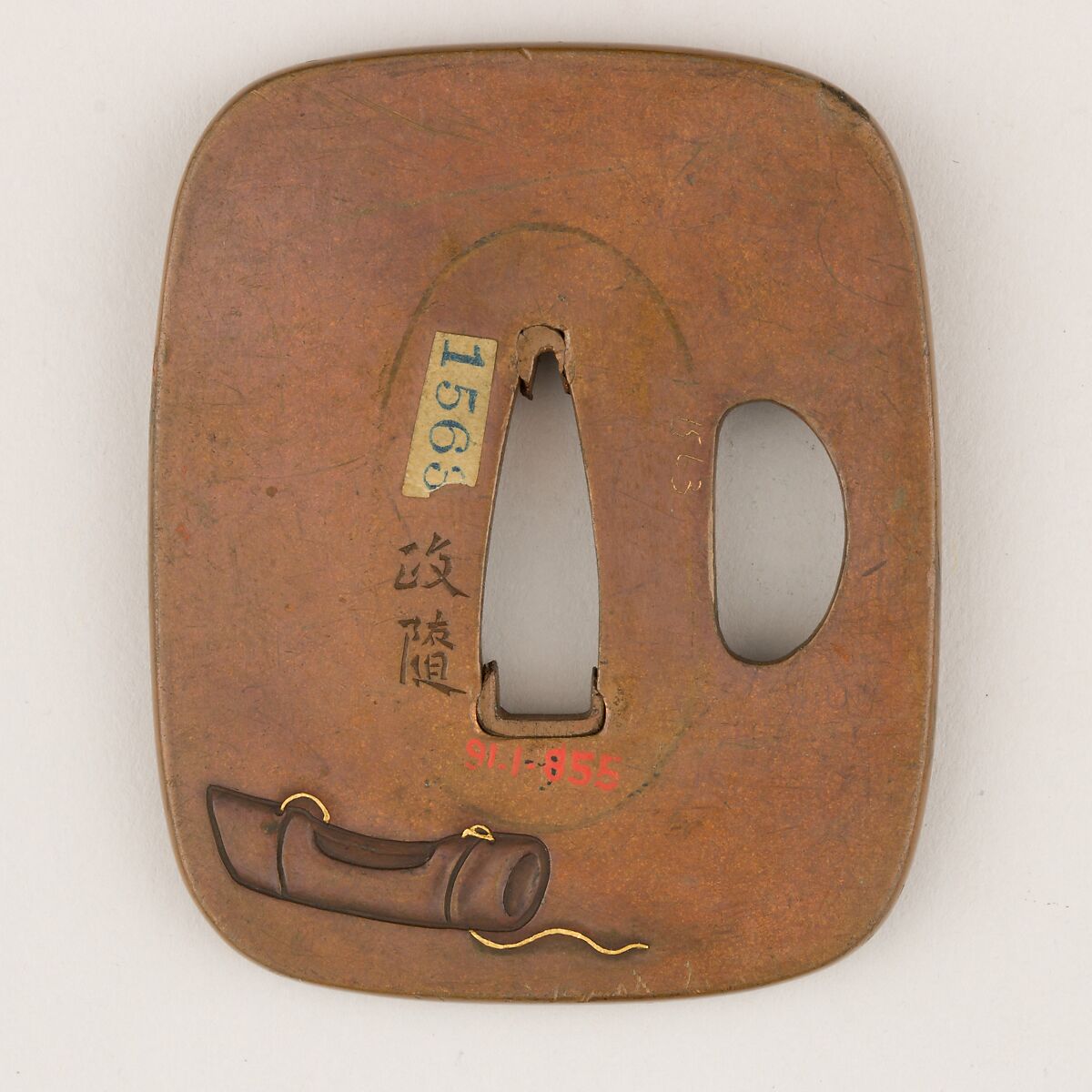 Sword Guard (Tsuba), Copper, gold, copper-gold alloy (shakudō), Japanese