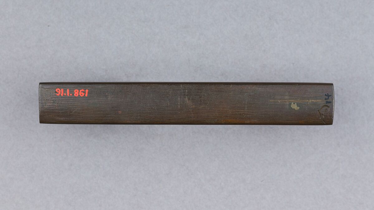 Knife Handle (Kozuka), Copper-silver alloy (shibuichi), silver, shell, Japanese