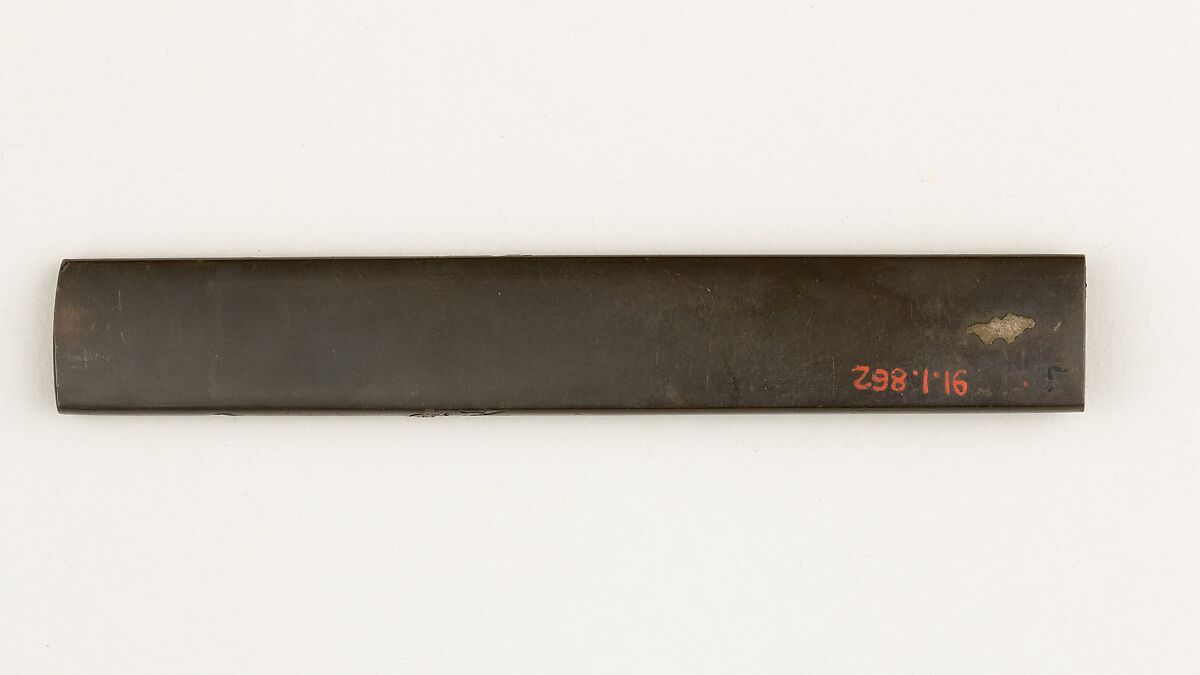 Knife Handle (Kozuka), Copper-silver alloy (shibuichi), copper, gold, copper-gold alloy (shakudō), Japanese