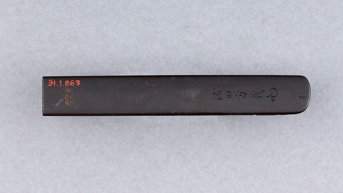 Knife Handle (Kozuka), Iron, gold, Japanese