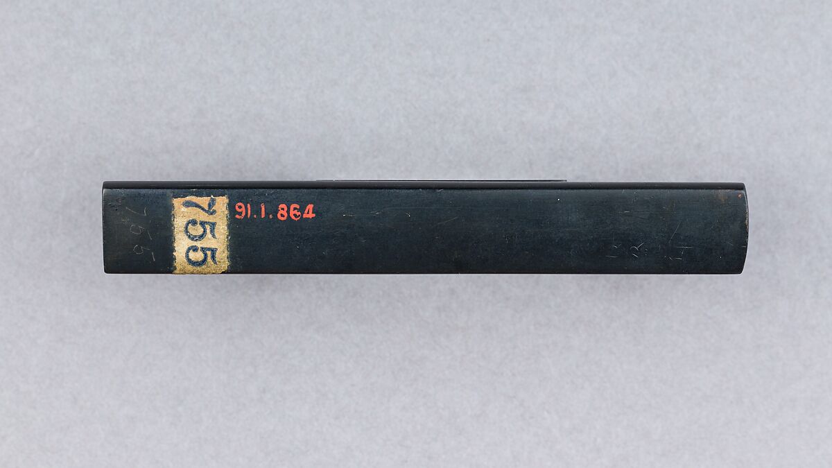 Knife Handle (Kozuka), Copper-gold alloy (shakudō), coral, gold, enamel, Japanese