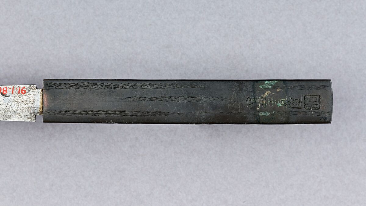 Knife Handle (Kozuka) with Blade, Copper-silver alloy (shibuichi), silver, gold, steel, Japanese