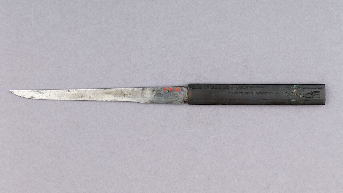 Knife Handle (Kozuka) with Blade, Copper-silver alloy (shibuichi), silver, gold, steel, Japanese