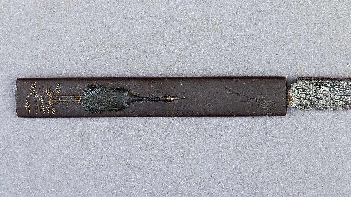 Knife Handle (Kozuka) with Blade - Japanese - The Metropolitan