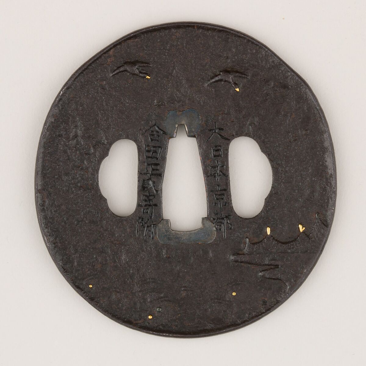 Sword Guard (Tsuba), Iron, silver, gold, lacquer, copper, Japanese
