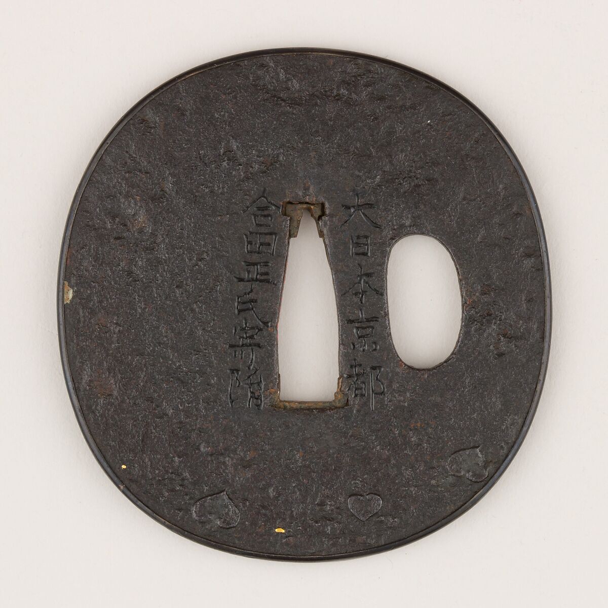 Sword Guard (Tsuba), Iron, gold, silver, lacquer, copper, Japanese