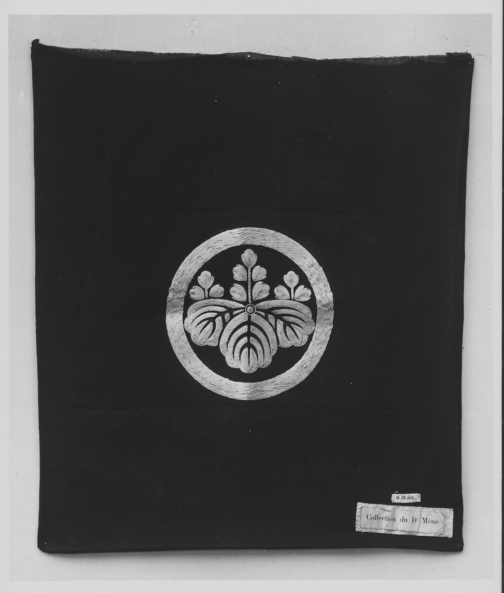 Gift Cover (Fukusa), Silk, Japanese 