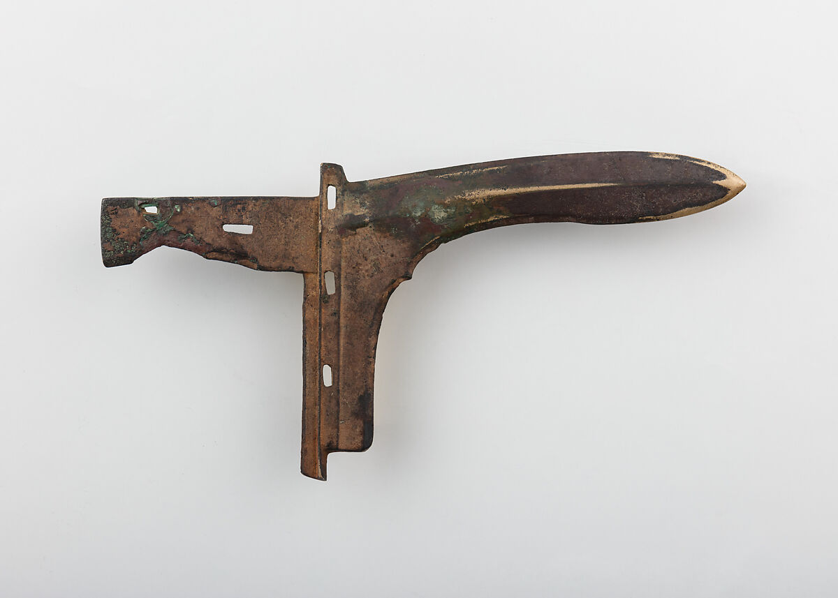 Dagger-Ax (<i>Ge</i>), Bronze, Chinese, Yan kingdom 