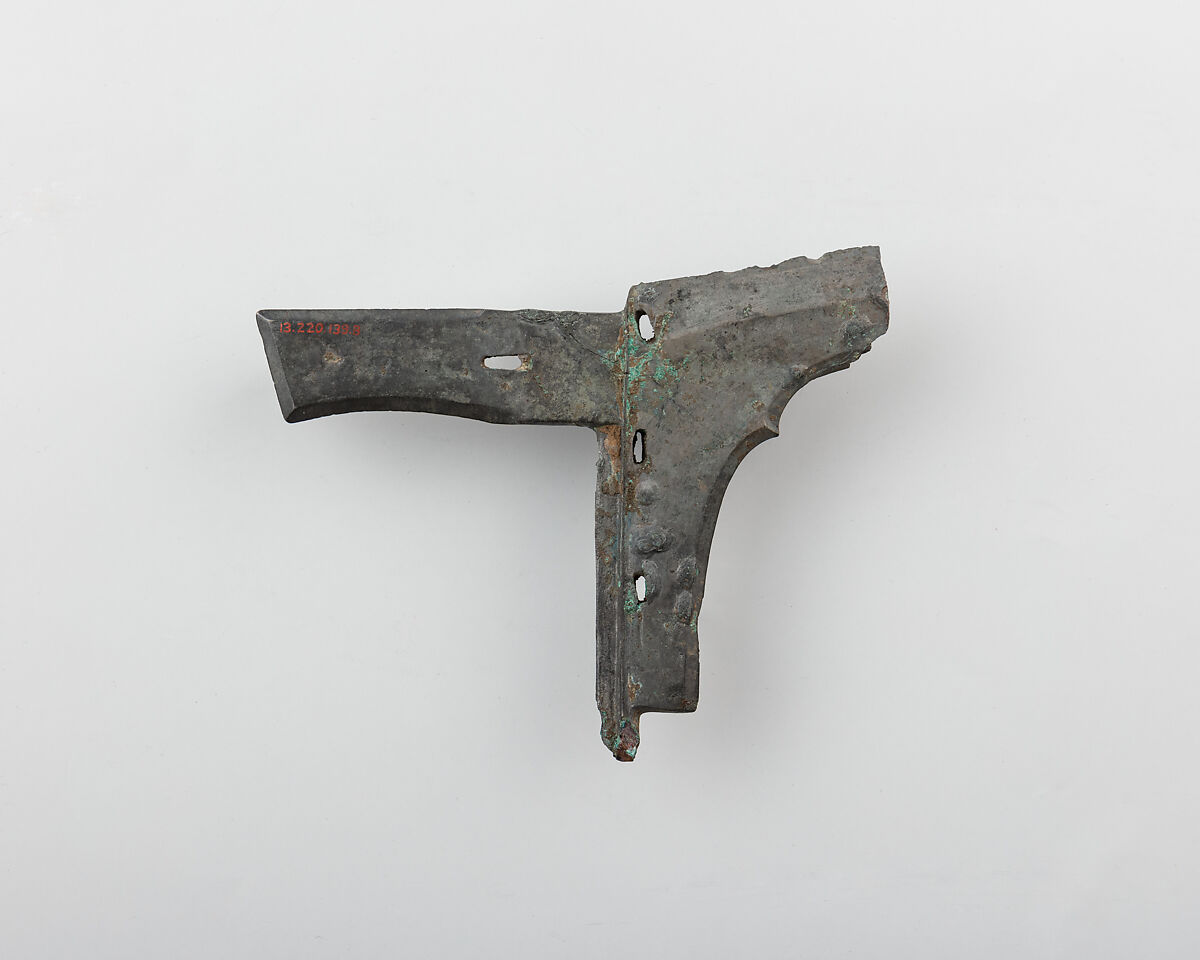 Halberd Head, Chinese