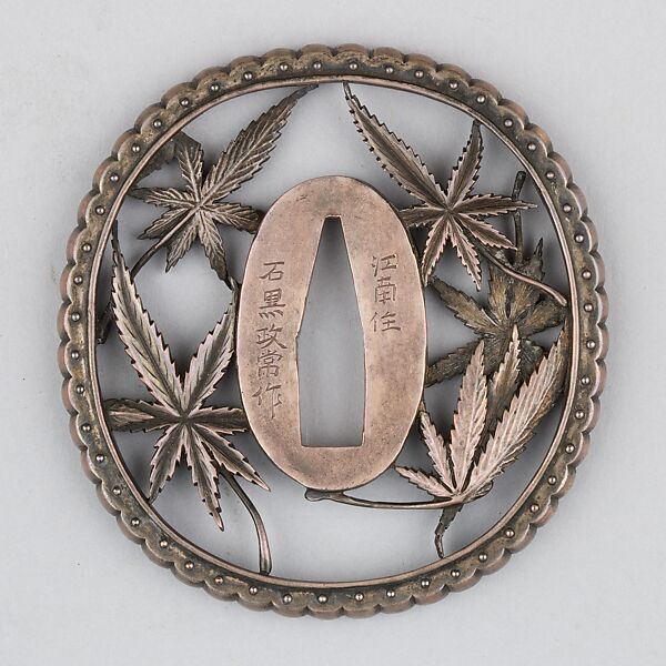 Sword Guard (Tsuba), Silver, copper, Japanese 