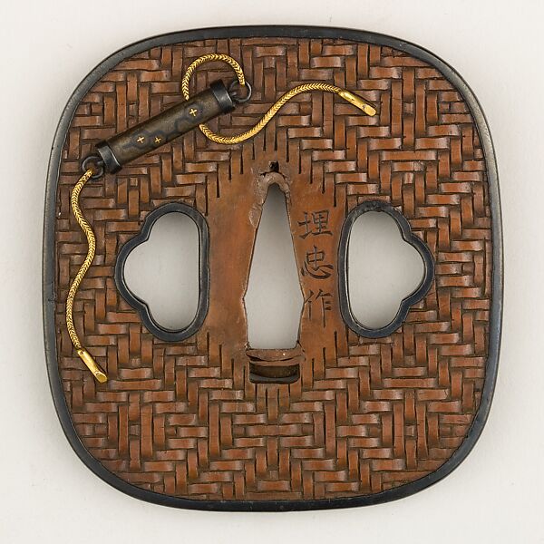 Sword Guard (Tsuba), Copper, gold, copper-silver alloy (shibuichi), copper-gold alloy (shakudō), Japanese