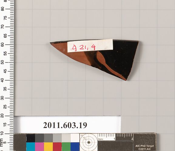 Rim fragment of a terracotta kylix