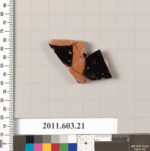 Fragment of a terracotta kylix