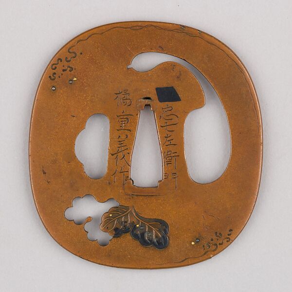 Sword Guard (Tsuba), Copper, gold, copper-gold alloy (shakudō), silver, Japanese
