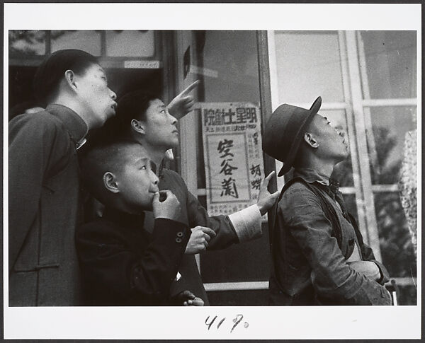 Air Raid, Hankow, Robert Capa (American (born Hungary), Budapest 1913–1954 Thai Binh), Gelatin silver print 