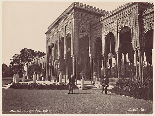 Palais de Gézyret, Pavillon Exterieur