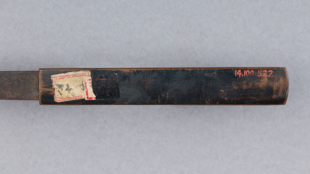 Knife Handle (Kozuka) with Blade, Iron, copper, gold, Japanese