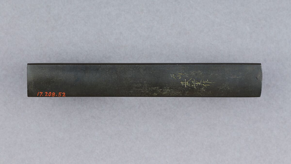 Knife Handle (Kozuka), Copper-silver alloy (shibuichi), Japanese