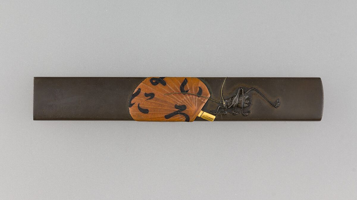 Knife Handle (Kozuka), Hamano Haruchika (Japanese, died ca.1850), Copper-silver alloy (shibuichi), gold, copper, copper-gold alloy (shakudō), Japanese 