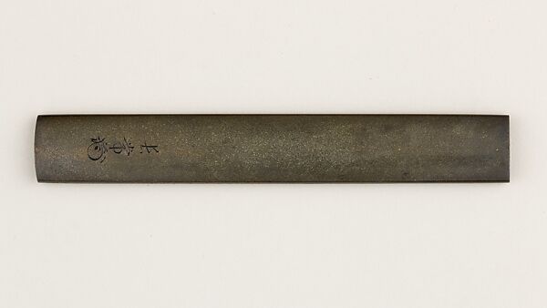Knife Handle (Kozuka), Copper-silver alloy (shibuichi), gold, silver, copper-gold alloy (shakudō), copper, Japanese