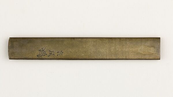 Knife Handle (Kozuka), Copper-silver alloy (shibuichi), gold, Japanese