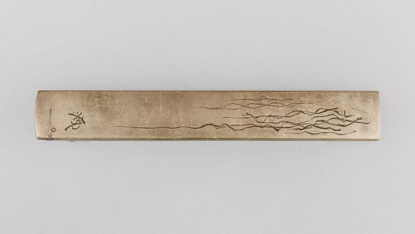 Knife Handle (Kozuka), Copper-silver alloy (shibuichi), gold, copper-gold alloy (shakudō), copper, Japanese