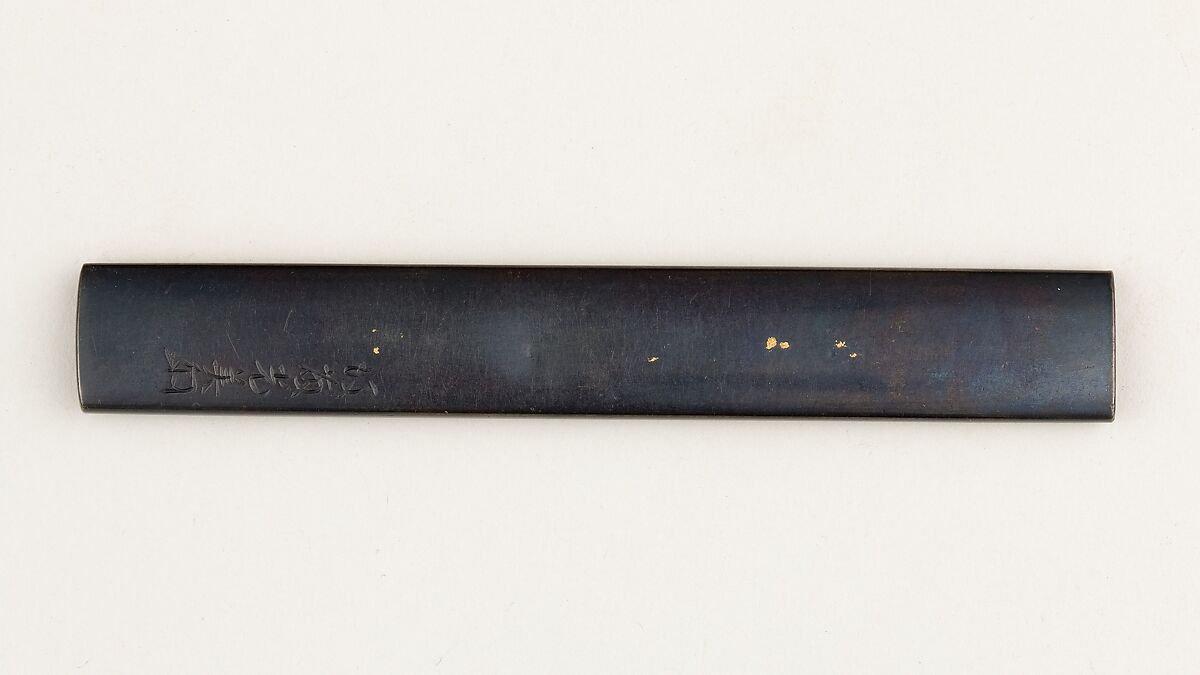Knife Handle (Kozuka), Copper-gold alloy (shakudō), gold, Japanese