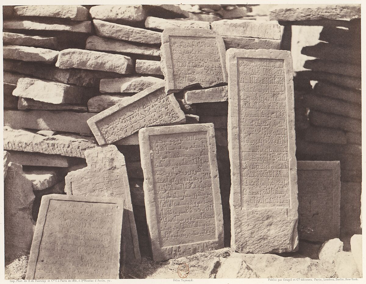 Assouan, Cimetière Arabe - Inscription Funéraires, Félix Teynard (French, 1817–1892), Salted paper print from paper negative 