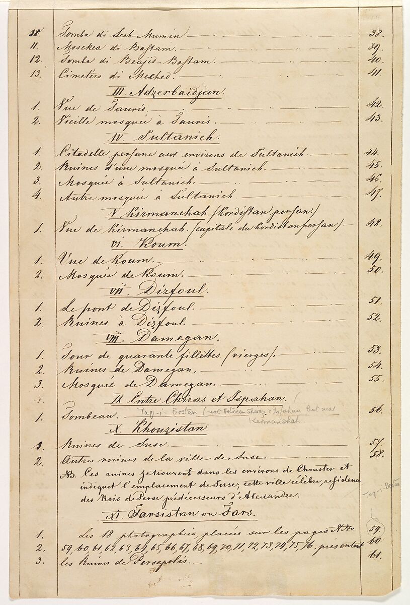 The Wilkinson Album, Luigi Pesce (Italian, 1818–1891), Albumen silver and salted paper prints