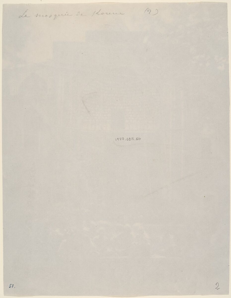 The Wilkinson Album, Luigi Pesce (Italian, 1818–1891), Albumen silver and salted paper prints