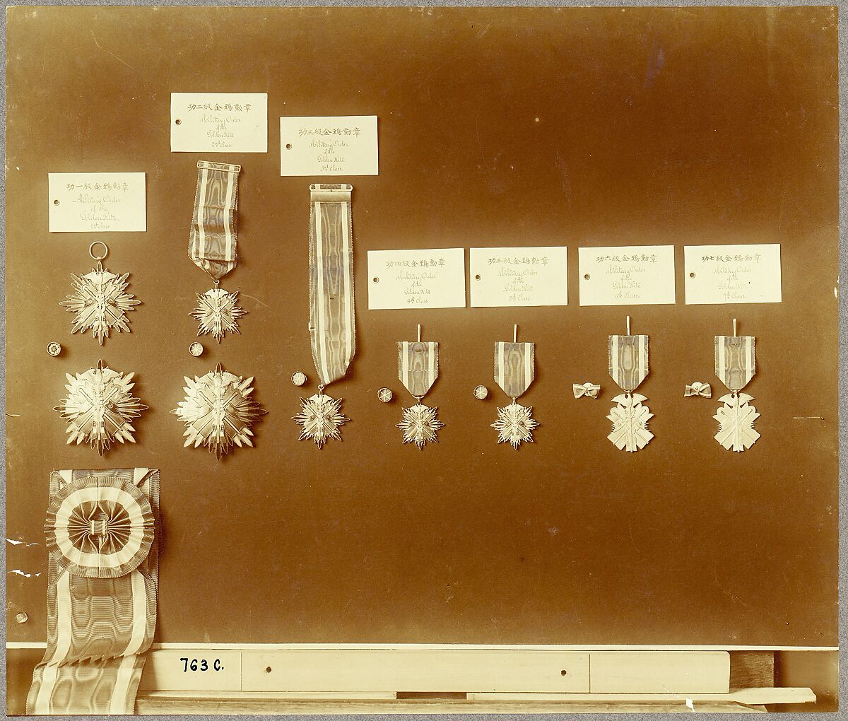 Military Order of the Golden Kite, Unknown, Albumen silver print 