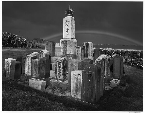Buddhist Grave Markers and Rainbow, Paia, Maui, Hawaii, Ansel Easton Adams (American, San Francisco, California 1902–1984 Carmel, California), Gelatin silver print 