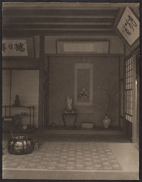 [Domestic Interior, Japan], Adolf de Meyer (American (born France), Paris 1868–1946 Los Angeles, California), Gelatin silver print 