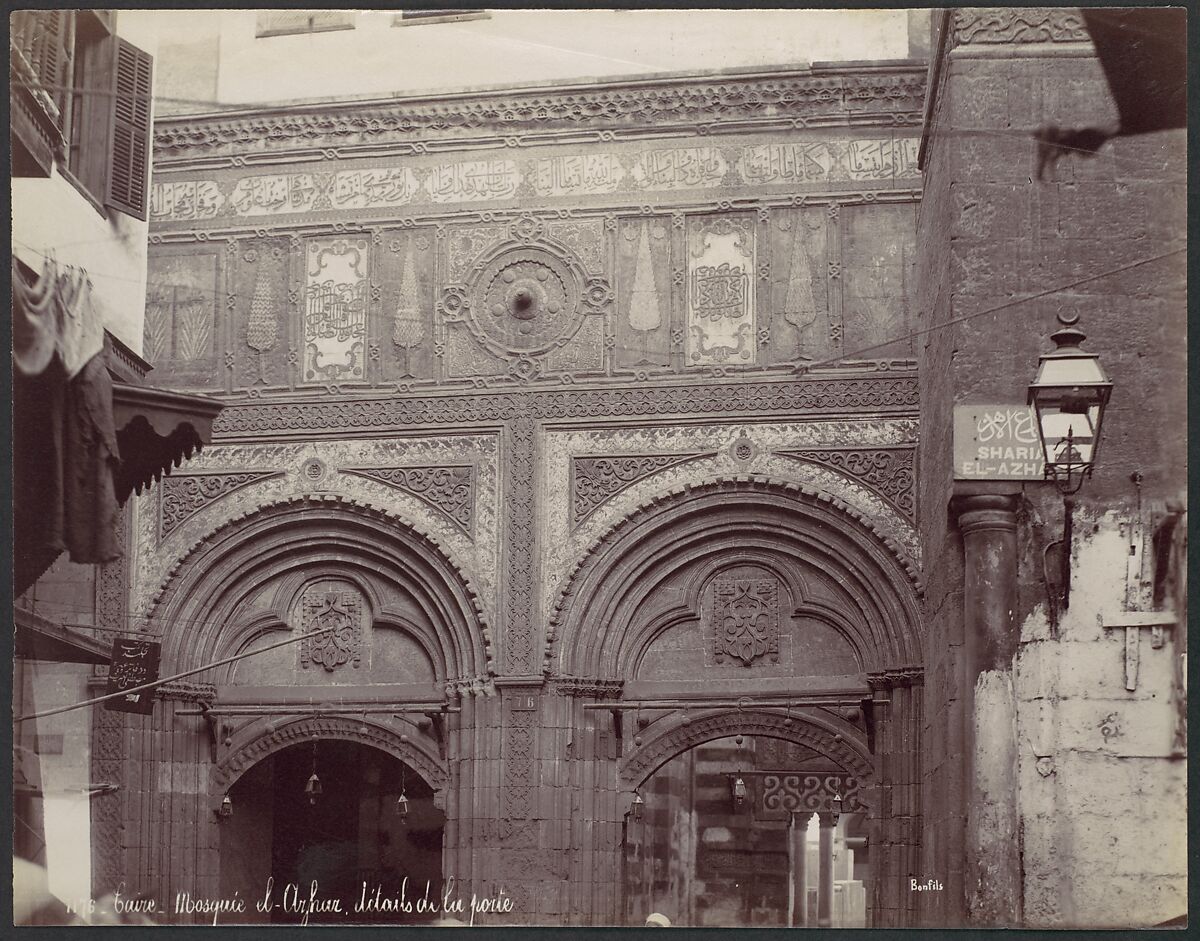 Caire. Mosquée el-Arhar, détails de la porte, Félix Bonfils (French, 1831–1885), Albumen silver print from glass negative 