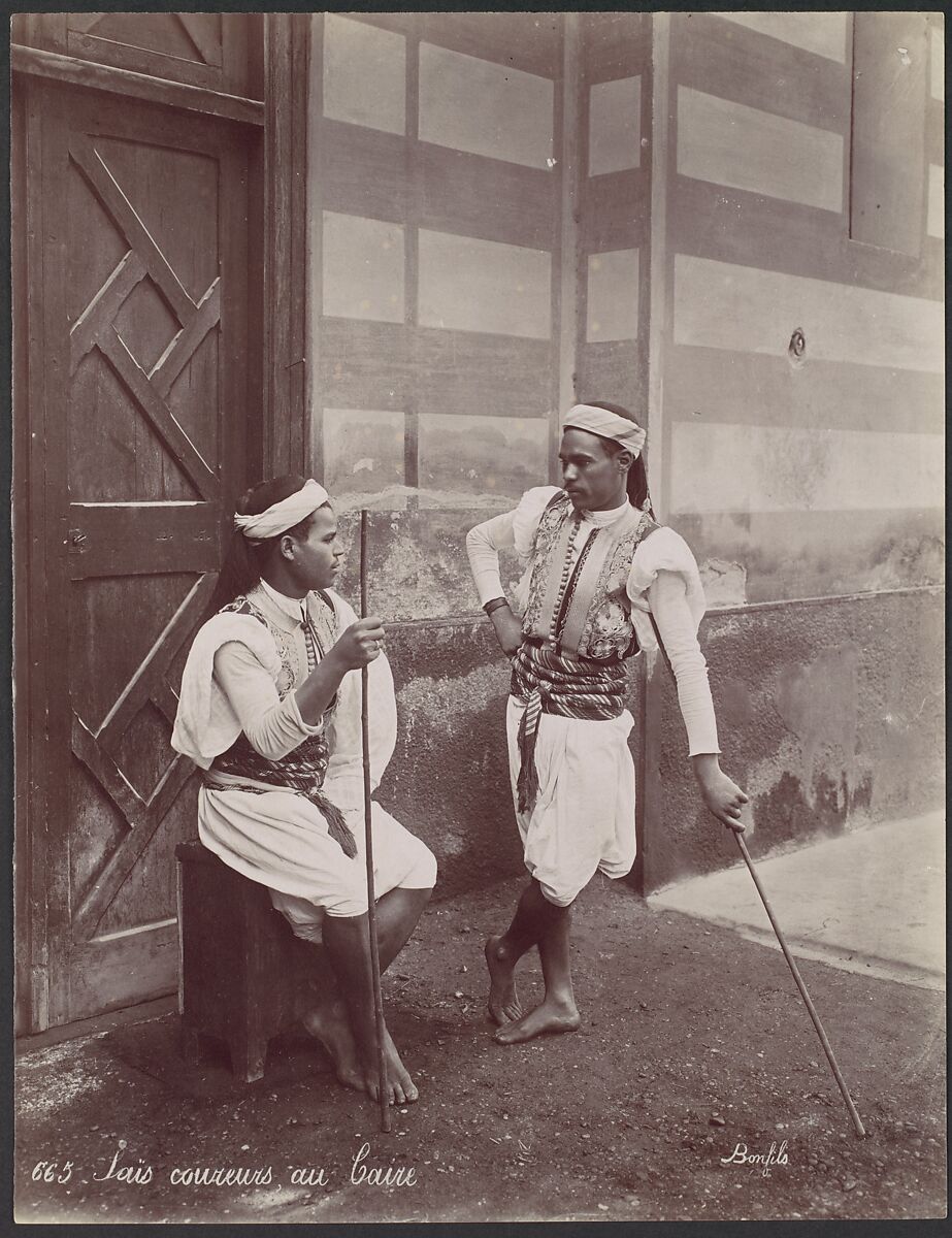 Saîs coureurs au Caire, Félix Bonfils (French, 1831–1885), Albumen silver print from glass negative 