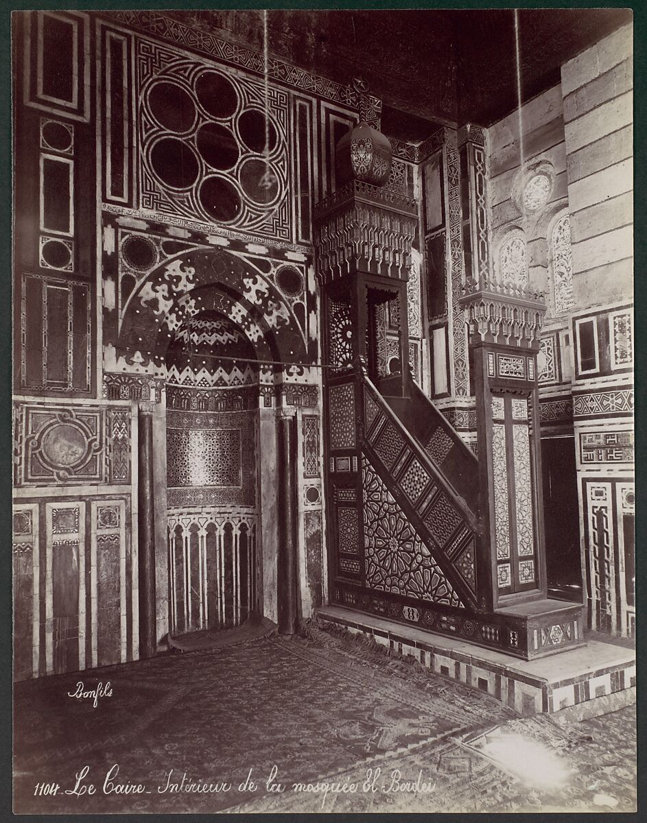 Le Caire - Intérieur de la mosquée El Bordei, Félix Bonfils (French, 1831–1885), Albumen silver print from glass negative 