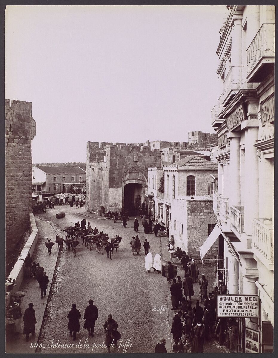 Intérieur de la Porte de Jaffa, Félix Bonfils (French, 1831–1885), Albumen silver print 