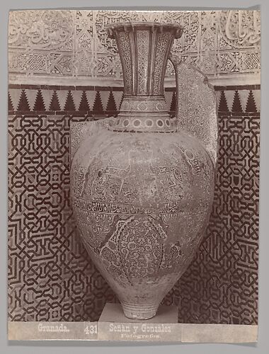 [Moorish Vase, Granada]