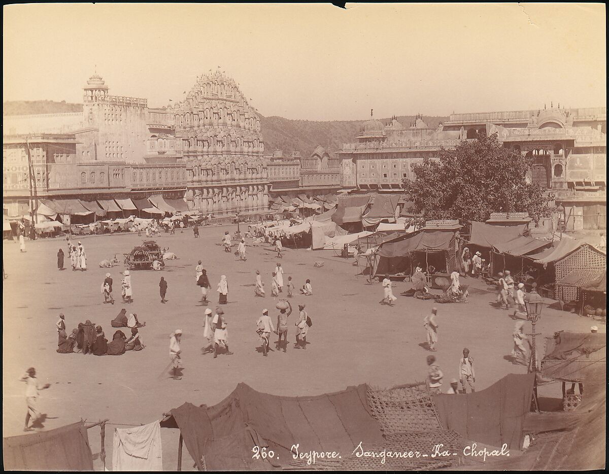 Jaipur, Sanganeer - Ka - Chopal, Unknown, Albumen silver print from glass negative 