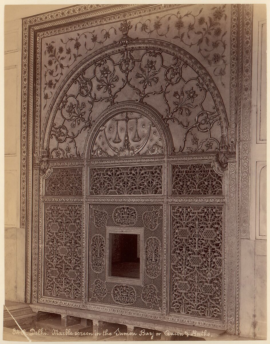 Marble Screen in the Sumon Burj or Queen's Baths, Delhi, Unknown, Albumen silver print from glass negative 