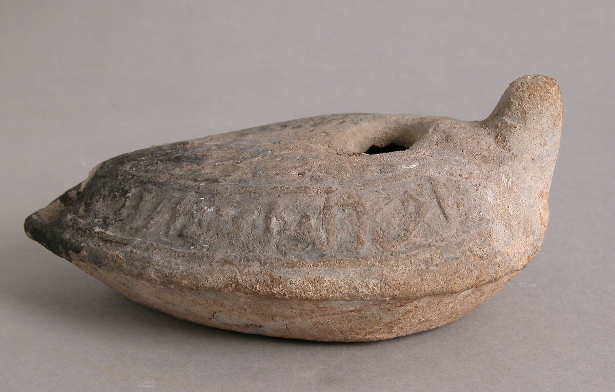 Lamp, Earthenware, Syrian