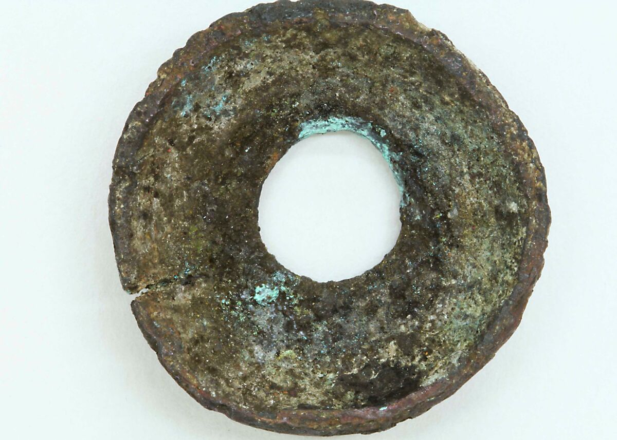 Two Loops for a Rein, Bronze, possibly French, possibly German 