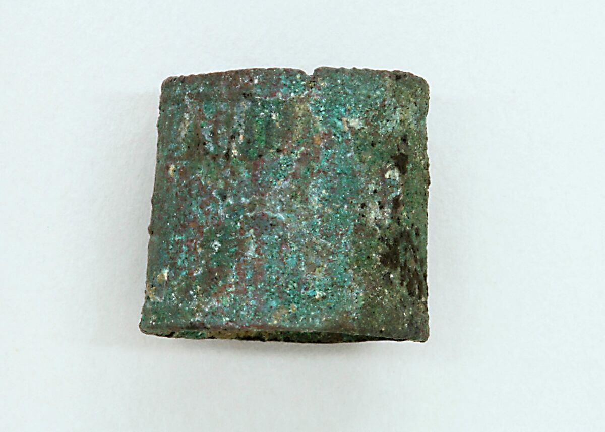 Two Chapes of Daggers, Bronze, possibly French, possibly German