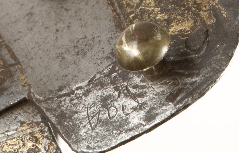 Martin Schmidt - Close-Helmet for the Field - German, possibly