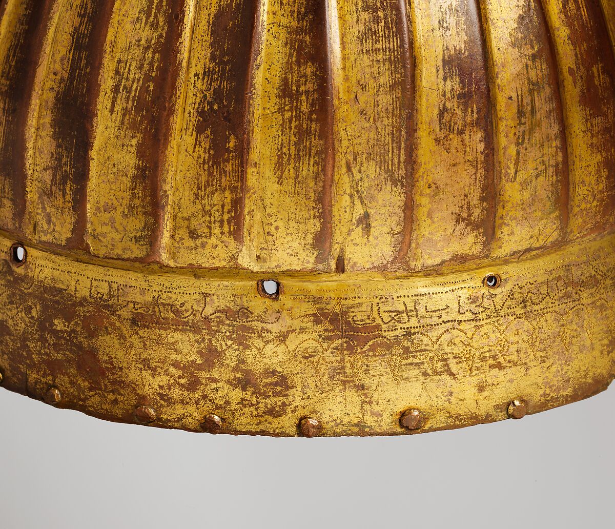 Helmet, Copper alloy (tombak), gold, Turkish