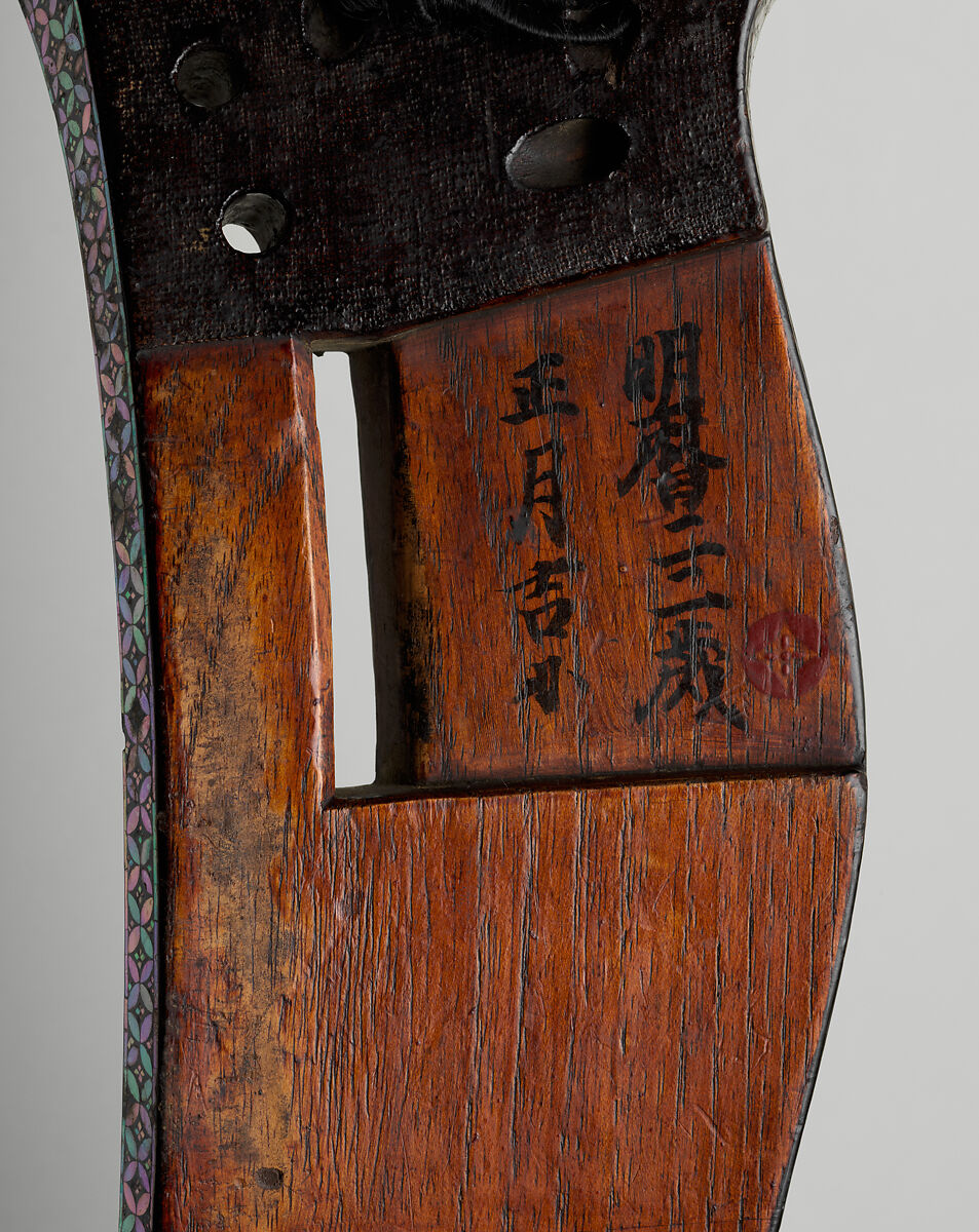 Saddle (Kura), Wood, lacquer, abalone shell, gold, Japanese