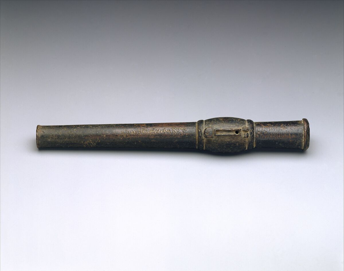 Hand Cannon (Chong), Bronze, Chinese