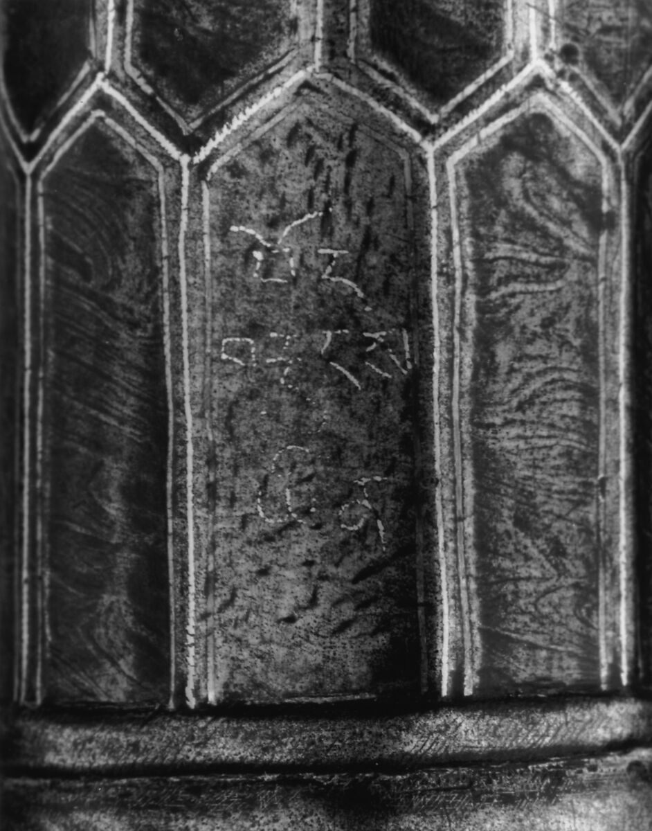 Musket Barrel, Iron, gold, silver, Tibetan