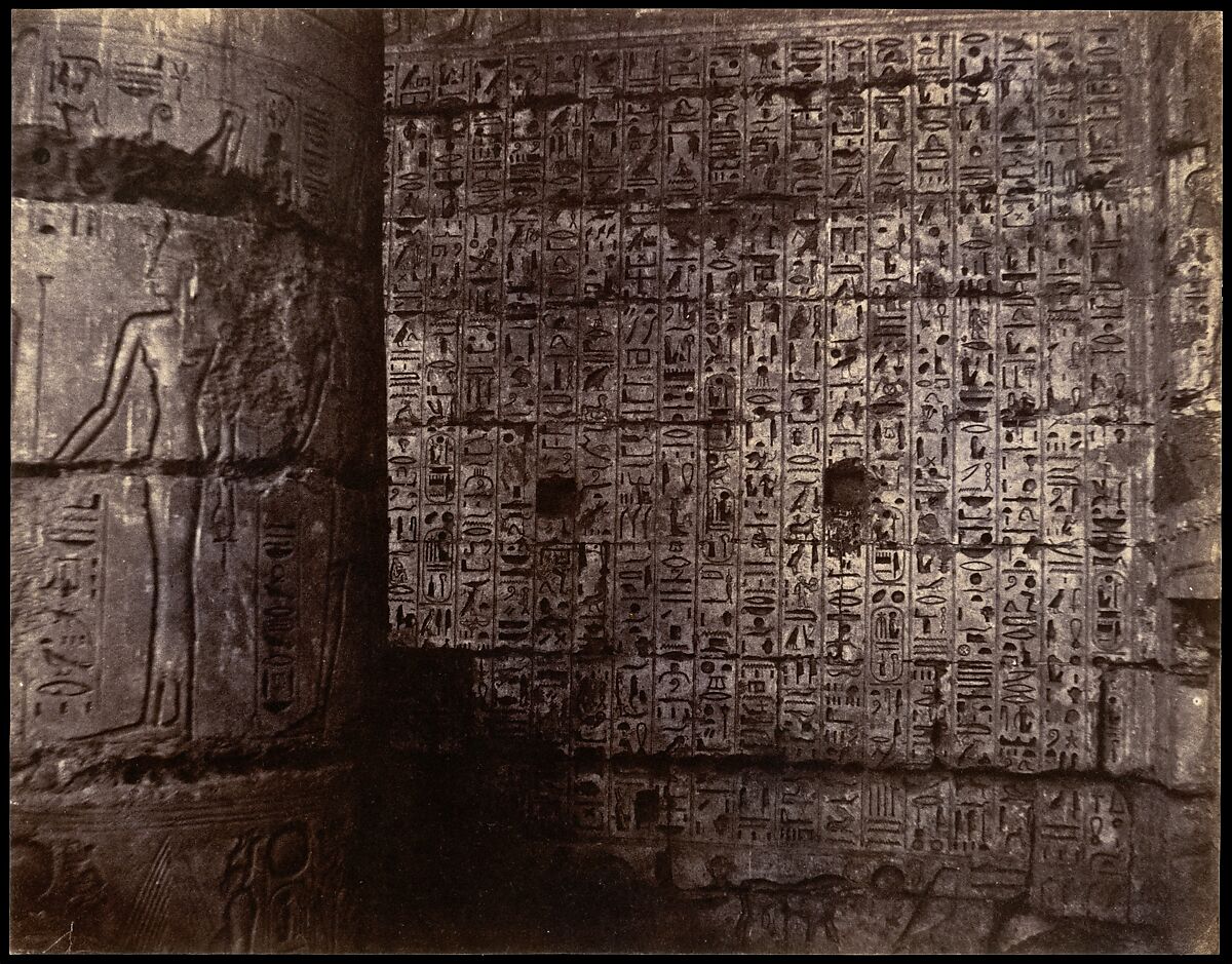 Medinet-Habu, John Beasley Greene (American, born France, Le Havre 1832–1856 Cairo, Egypt), Salted paper print from paper negative 