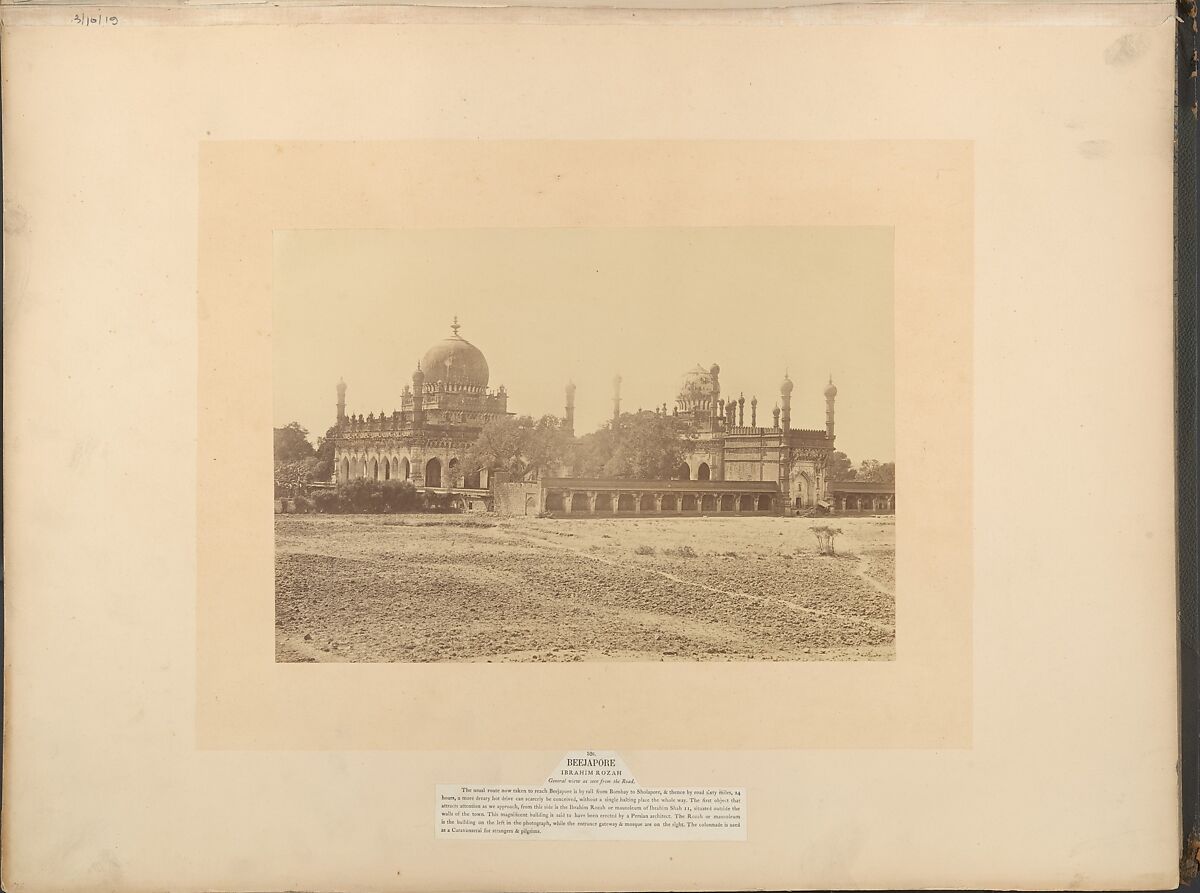Views in India - Beejapoor, Unknown, Albumen silver prints